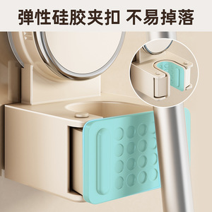 Suction Cup <b>Mop</b> <b>Wall</b> Clip Cream Colored Bathroom Holder Detachable No Drilling Required - Product Image 4