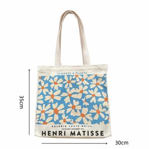 Daisy Flower Painting Handbag, Beach Canvas Handbag, Large-capacity Eco-friendly Shopping Single-shoulder <b>Backpack</b> - Product Image 2