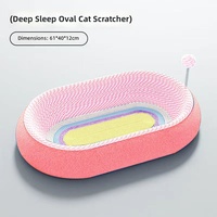 Lit pour chat, griffoir tout-en-un, universel quatre saisons, grande taille, sisal résistant à l'usure, non-déchirable, forme ovale, pour le sommeil des chats