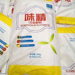 Monosodium Glutamate Bột Ngọt Nguyên Chất Thực Phẩm <span class=keywords><strong>MSG</strong></span> 99% - Product Image 3