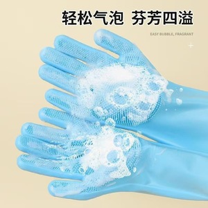 ถุงมือซิลิโคนทำความสะอาดสัตว์เลี้ยง สีฟ้า สำหรับแมว สุนัข นวด และกำจัดขน - Product Image 3