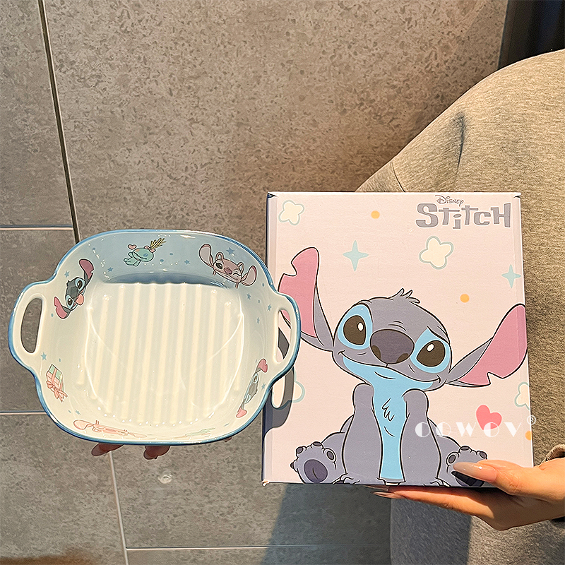 Stitch Square Plate
