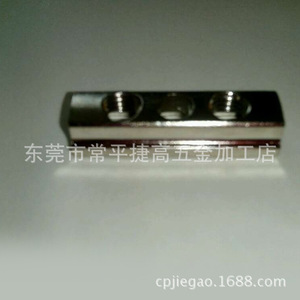 Copper Wire <b>Posts</b> Connecting <b>Posts</b> <b>Lighting</b> Hardware Machined Parts Plastic Nuts For Electronics Repair Foshan China - Product Image 1