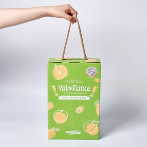 Factory Custom Logo Printing Eco-Friendly High-End Four-Color Corrugated Paper Matt Lamination <b>Folders</b> Wine Beer Beverage - Product Image 2