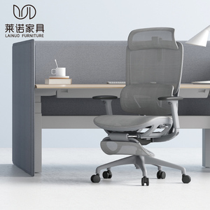 LN07WZ-J Chaise <span class=keywords><strong>de</strong></span> <span class=keywords><strong>bureau</strong></span> exécutive moderne à dossier haut en maille, design ergonomique <span class=keywords><strong>de</strong></span> luxe pour le <span class=keywords><strong>bureau</strong></span> - Product Image 1
