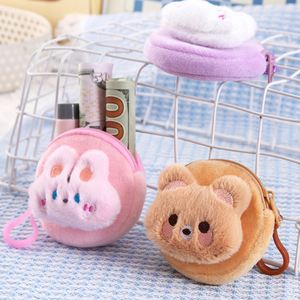 Cute Plush <b>Frog</b> Mini Coin Purse - Soft Cartoon Portable Zero Wallet, Student Earphone & Coin Storage <b>Bag</b> - Product Image 3