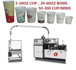 TIANYUE small cake paper cup making machine with cutter and printer