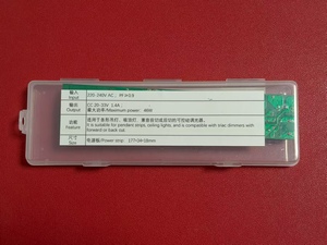 OEM pcba TRIAC Led Dimming cung cấp điện được xây dựng trong 50 Wát điều khiển tùy chỉnh Hội Đồng Quản trị cho Mặt dây chuyền dải, đèn trần - Product Image 3