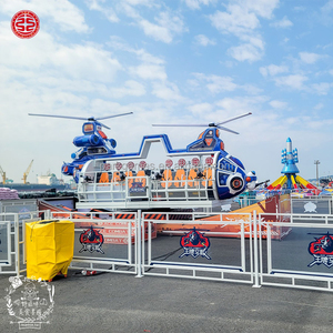 Manèges à sensations fortes, attractions de parcs d'attractions, jeux de fête foraine, manège Flying Plane Surfer, équipement de parcs de loisirs - Product Image 2