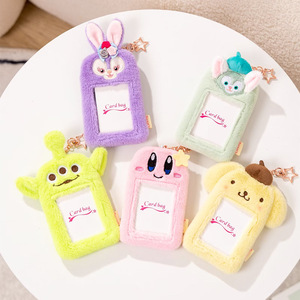 Porta biglietti da visita soffice <span class=keywords><strong>animali</strong></span> in peluche personalizzato - Product Image 5