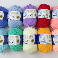 Pelotes de 50g, 5 brins, multicolores, douces, adaptées aux bébés, en mélange de coton et de lait, pour le crochet et le tricot à la main, pour débutants