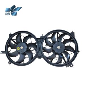 Ventilador de Refrigeración del Radiador OEM 21481-6CA0A NI3115161 para Nissan Altima 2.5L - Product Image 1