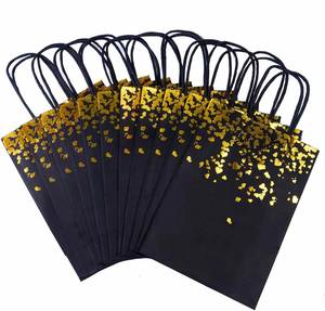 Bolsas de Regalo de Papel Desechables al por Mayor para Decoración de Ramadán, con Diseño de Estrellas Nocturnas y Mezquita, para Regalos de Ramadán, Eid y Aid Mubarak - Product Image 2