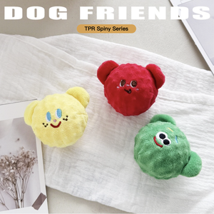 Serie di Palline Rimbalzanti Squeaky in TPR, Giocattolo per Cani a Forma di Orsetto, Palline Rosse, Gialle e Verdi, Diametro 6cm - Product Image 1