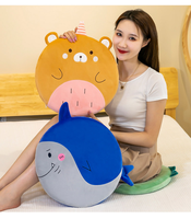Coussin de siège en mousse à mémoire de forme à imprimé animalier de dessin animé pour chaise de bureau, dortoir, salle d'étude, rond, 40 cm, épais, confortable pour les étudiants