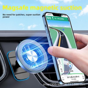 Supporto Magnetico Universale <span class=keywords><strong>per</strong></span> <span class=keywords><strong>Telefono</strong></span> da Auto, Modello HCDZ-2574, con Magnete Super Potente e Rotazione a 360°, <span class=keywords><strong>per</strong></span> Tutti i Modelli - Product Image 2