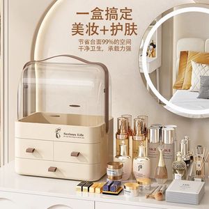 Serious Life Cosmetic Storage <b>Box</b> With Drawers Desktop Organizer Cream Color <b>Makeup</b> Storage Case - Product Image 3