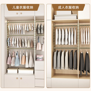 Support de rangement pour armoire en alliage d'aluminium à base réglable, réglage manuel, pour séchoir à linge, utilisation en chambre et dortoir - Product Image 4