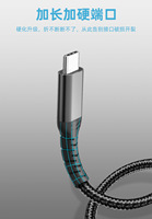 UHD 1M 2M 3m alüminyum alaşımlı örgülü kablo 4K @ 60Hz USB3.1 tipi C DP 1.2 HDTV Video bölücüler dönüştürücüler için DisplayPort kablosu