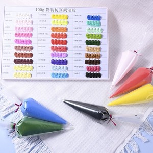 Pegamento de Crema de Simulación de Alta Calidad, 30 Colores, 100g, para Manualidades, Carcasas de Teléfono Móvil, Horquillas, Pegamento de Crema Batida en Bolsa, Pegamento de Arcilla de Crema - Product Image 5