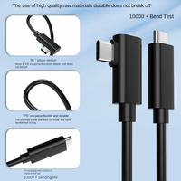 Câble de données Pico Type-C à connecteur coudé pour lunettes VR, charge rapide et streaming, 5m, gaine TPE, stock usine