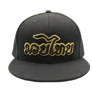 Gorra Snapback Negra al por Mayor con Visera Plana, Gorra de 6 Paneles con Visera Redonda de Acrílico, Bordado Dorado Personalizado - Product Image 2