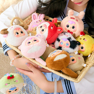 Trois petits sacs en laine douze animaux du zodiaque boîte aveugle en peluche mignon trois séries poupée à la mode jouer boîte aveugle - Product Image 1