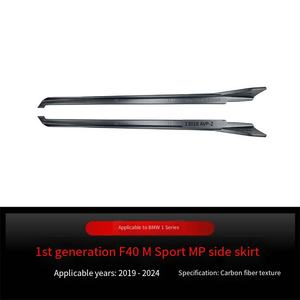 Veidt Convient pour BMW Série 1 F40 M Sport MP 2019-2024, jupe latérale, marchepied latéral, petite modification de contour - Product Image 6