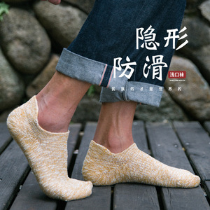 Chunky Cotton Men's Ankle Socks Light Gray Solid Color Sweat Absorbent Casual Wear - Product Image 2