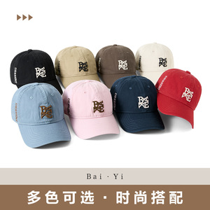 หมวกเบสบอลปักลายสไตล์ญี่ปุ่น หมวกแก๊ปผ้าฝ้ายแท้ ทรงเป็ด สำหรับฤดูใบไม้ผลิและฤดูร้อน ป้องกันแสงแดด - Product Image 3