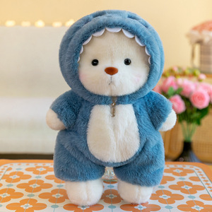 En gros Mignon <span class=keywords><strong>Transformation</strong></span> Ours En Peluche Jouets <span class=keywords><strong>Dessin</strong></span> <span class=keywords><strong>Animé</strong></span> Ours Saint Valentin Cadeau Ours Poupée Poupée - Product Image 5