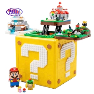 新设计塑料组装玩具砖超级兄弟Marioed问号盒积木玩具圣诞礼物 - Product Image 1