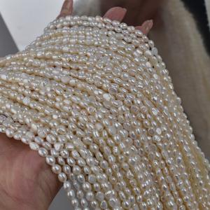 Perlas de Agua Dulce Barrocas Naturales Nucleadas de 4.5-5mm, de Doble Cara con Orificio Recto, Brillantes, Tipo Arroz/Patata, Venta al Por Mayor de Wenchi Zhuji, China - Product Image 4