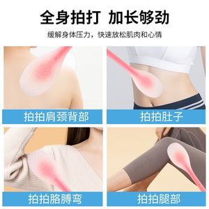 <b>Silicone</b> Meridian Massage Slap Extension Length Portable Therapy <b>Tool</b> - Product Image 5