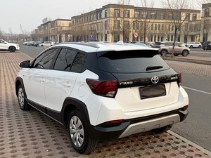 <span class=keywords><strong>Toyota</strong></span> YARiS L 1.5L CVT fiable, faible consommation d'<span class=keywords><strong>entretien</strong></span>, véhicule d'occasion, <span class=keywords><strong>prix</strong></span> de gros - Product Image 4