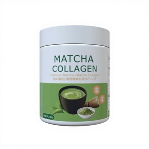 Poudre de Collagène Marin Matcha Naturel 2026, Meilleure Vente, pour Éclaircissement de la Peau, Brûlage des Graisses, Produits de Beauté, Bien-être Adulte, 90g, OEM - Product Image 1
