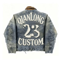 Veste en jean vintage zippée surdimensionnée pour homme, style streetwear personnalisé, avec patch brodé et effet usé, idéale pour l'hiver