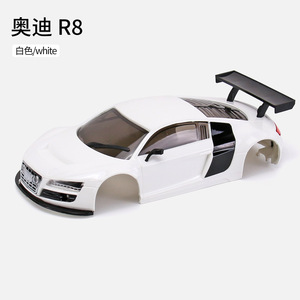 <span class=keywords><strong>1</strong></span>/<span class=keywords><strong>28</strong></span> <span class=keywords><strong>FIRELAP</strong></span> Autokarosserie für Wltoys & Kyosho Miniq-FPV 3-Kanal FPV-fähig 120m Reichweite Einsatzbereit Offroad-Drifting Outdoor RC - Product Image 6