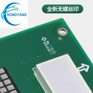 Pannello <span class=keywords><strong>Display</strong></span> per Cabina Ascensore SM.04HS/H Nuovo Pannello di Visualizzazione Orario Applicabile agli Accessori per Ascensori Thyssen Shangtu - Product Image 1