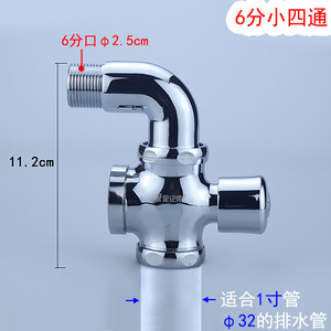 Válvula de Descarga Retardada Oculta Totalmente de Cobre, Inodoro de Descarga Manual con Cierre Automático, Válvula de Descarga de Pedal de 6/1 Pulgadas, Curva de Arco Hecha de Latón - Product Image 4