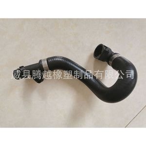 Tubo de Admisión Opel 1302277 para Turbocompresor, Pieza de Repuesto - Product Image 4