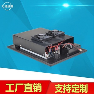 Module d'amplificateur numérique haute puissance TH8003, sortie stéréo AC 85-265V pour systèmes de son surround - Product Image 4