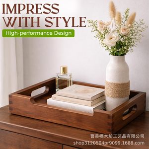 Wooden Compartmentalized <b>Snack</b> <b>Tray</b> Solid Wood Seven Piece Set For Dried Fruit Nut Tea Storage Desktop Organizer - Product Image 4
