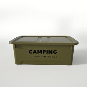 Large Capacity Household <b>Storage</b> <b>Box</b> with Lid, Thickened Heavy Duty Outdoor <b>Camping</b> Bin, Car Trunk Organizer <b>Box</b> - Product Image 6