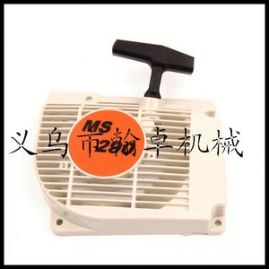 MS290ชุดประกอบสตาร์ทเตอร์029 310 390 039เครื่องดึงมือแบบแผ่นสำหรับเลื่อยโซ่ - Product Image 4
