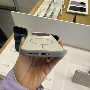 Funda Magnética Antigolpes Dos en Uno con Patrón de Onda Esmerilada, Funda Protectora de TPU Suave para Teléfono Móvil Xiaomi 17 Ultra/Honor 500 - Product Image 4