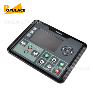 Panel de Control para Generador Diésel Mebay DC70D MK2, Módulo de Arranque y Parada del Motor - Product Image 1