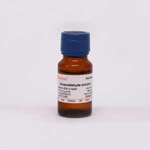Solarbio Acetilo CAS 97530-32-0 <span class=keywords><strong>de</strong></span> alta calidad para investigación científica - Product Image 1