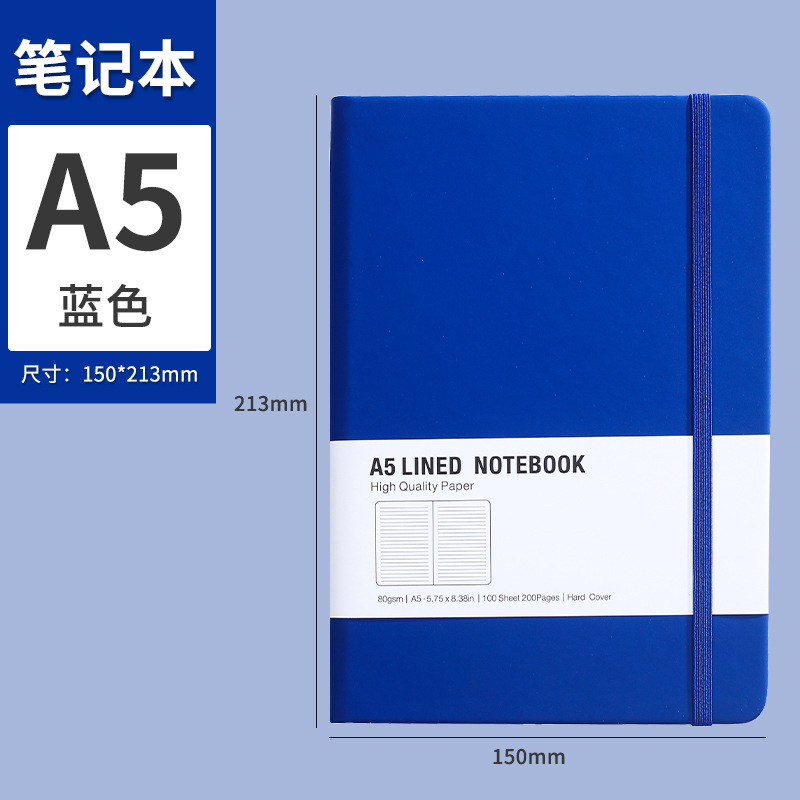 Blue Without Logo