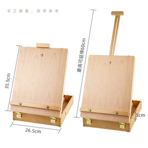 Chiyuan Wooden <b>Easel</b> 35.5cm x 26.5cm Adjustable Height Art Painting Stand For Students Desktop Use - Product Image 1